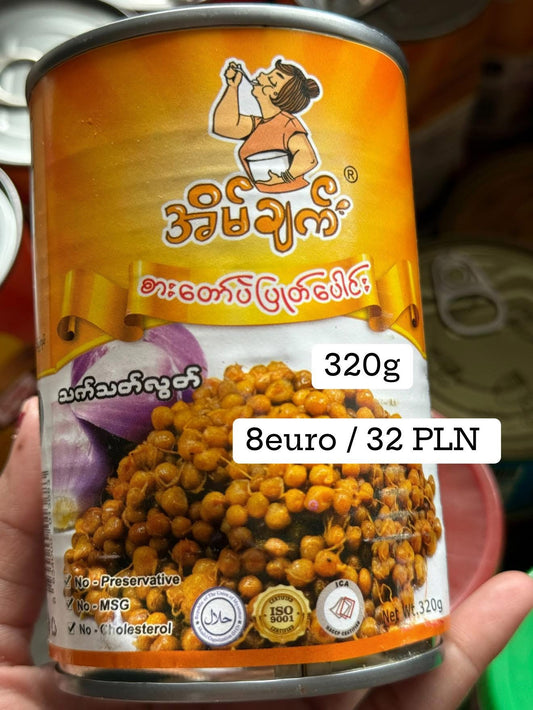 Eain Chat Boiled Yellow Peas – 320g Can