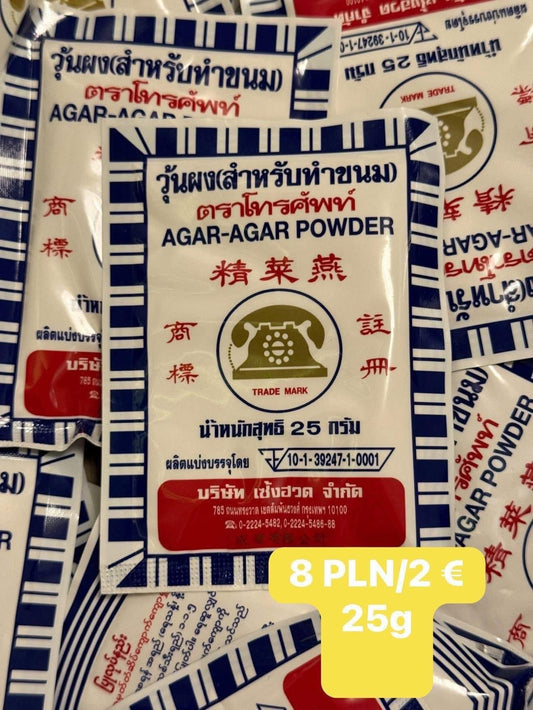 တယ်လီဖုန်း ကျောက်ကျော- Agar Agar Powder 25g