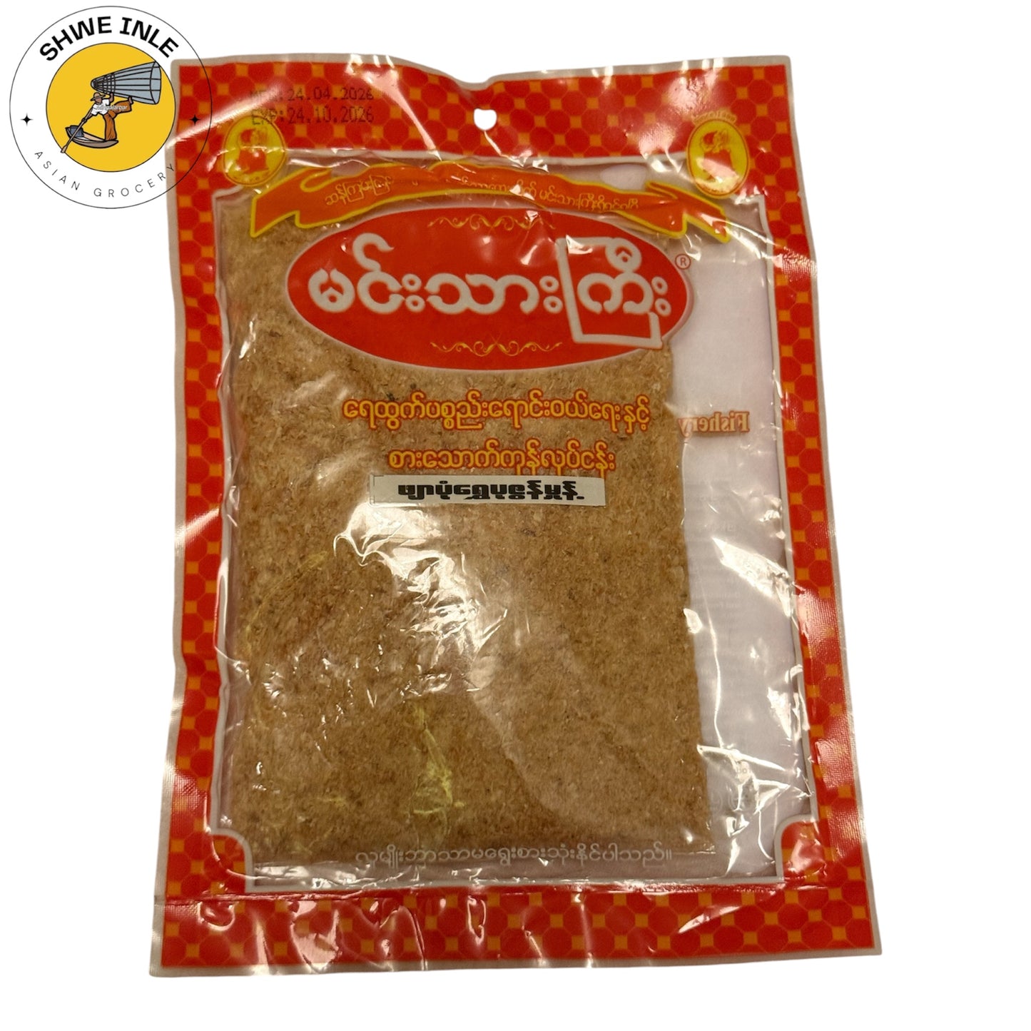 မင်းသားကြီး ပုဇွန်ခြောက်မှုန့် 160g/ Min That Gyi Dried Prawn Powder
