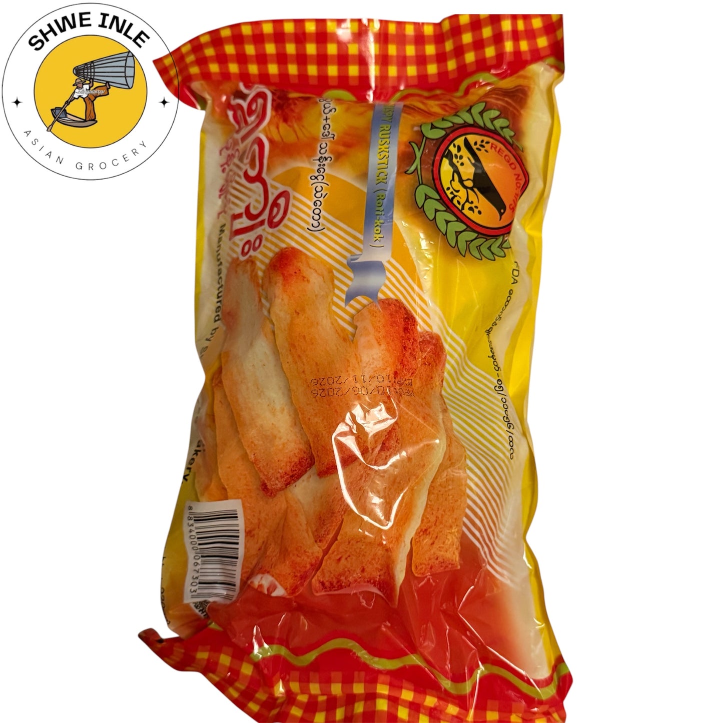 ရွှေကျီး မုန့်ကြွပ် - 220 g