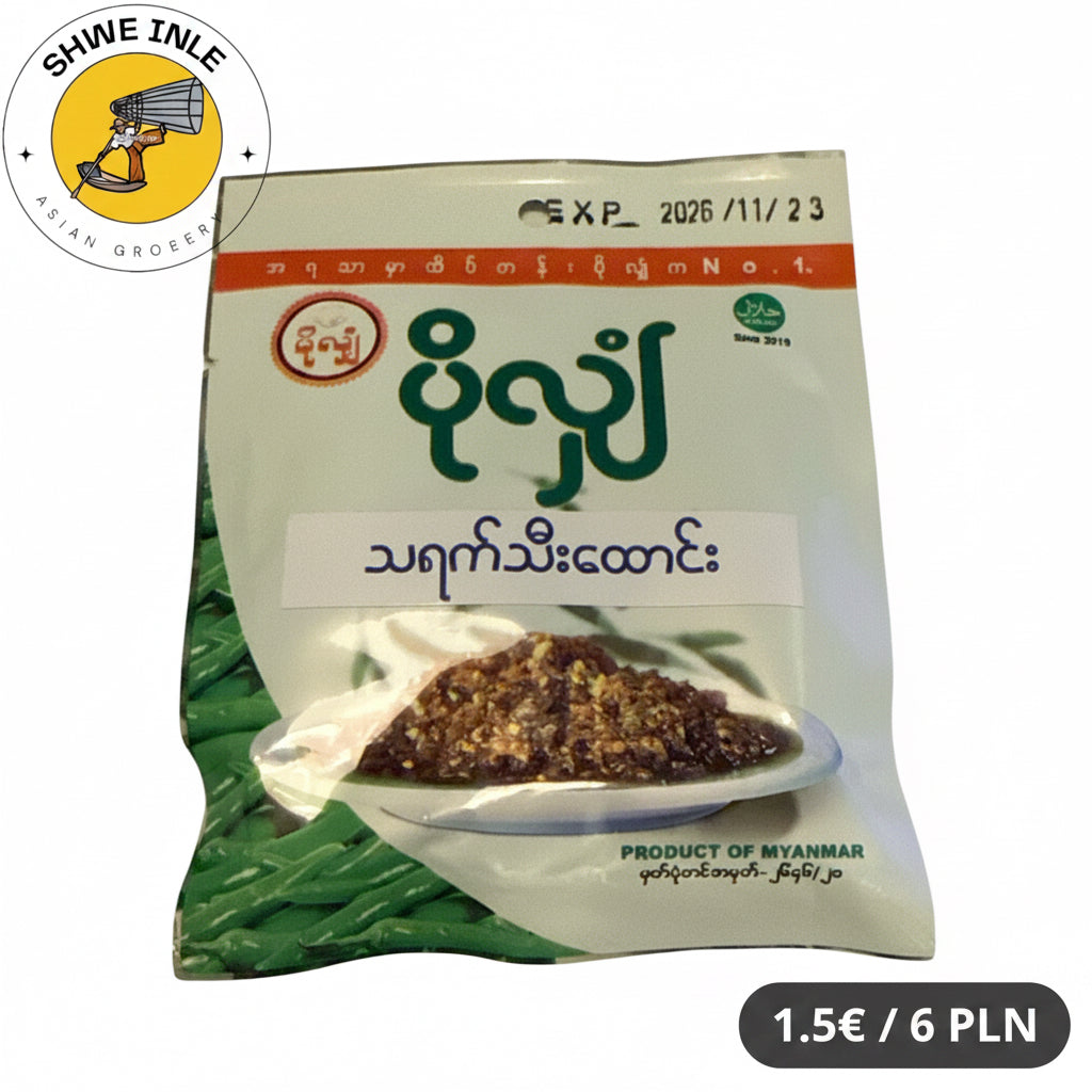 ပိုလျှံ သရက်သီးထောင်း