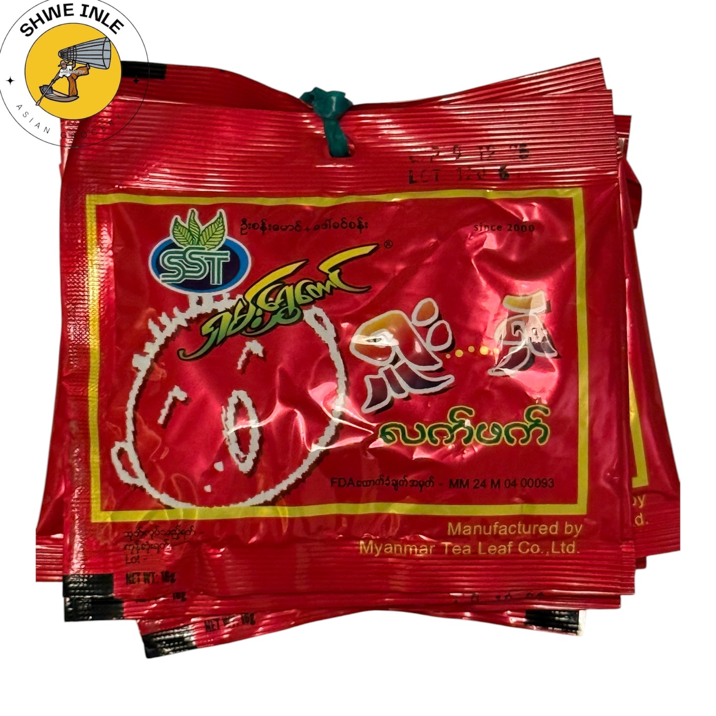 ရှမ်းရွှေတောင် ရှုးရှဲ