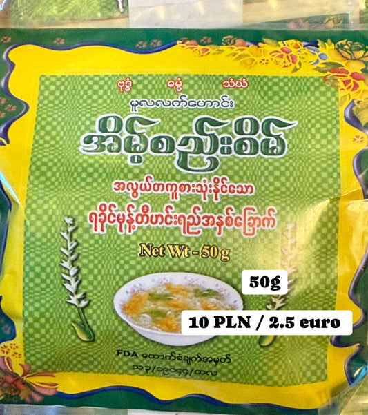 Eaint See San - Rakhine Mont T Paste 50g
