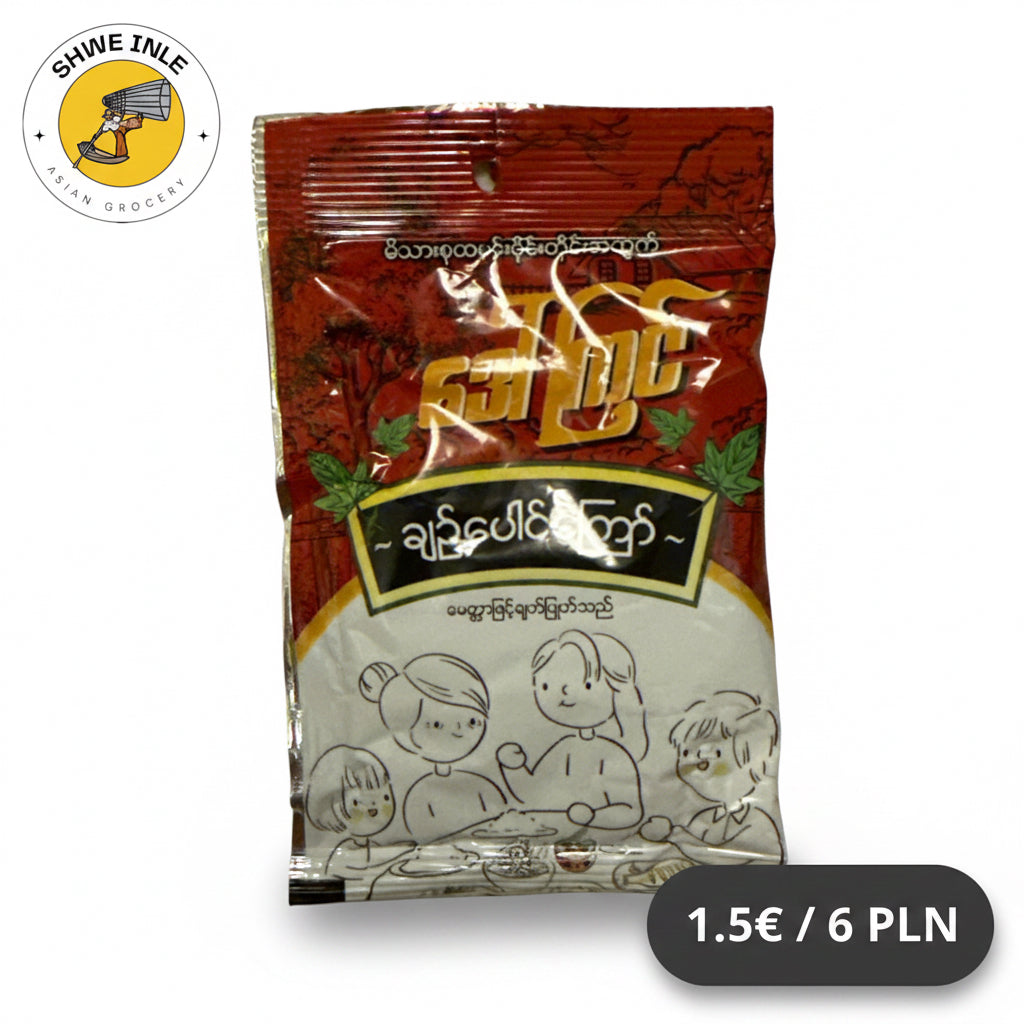 ဒေါ်ကြင် ချဉ်ပေါင်ကြော်