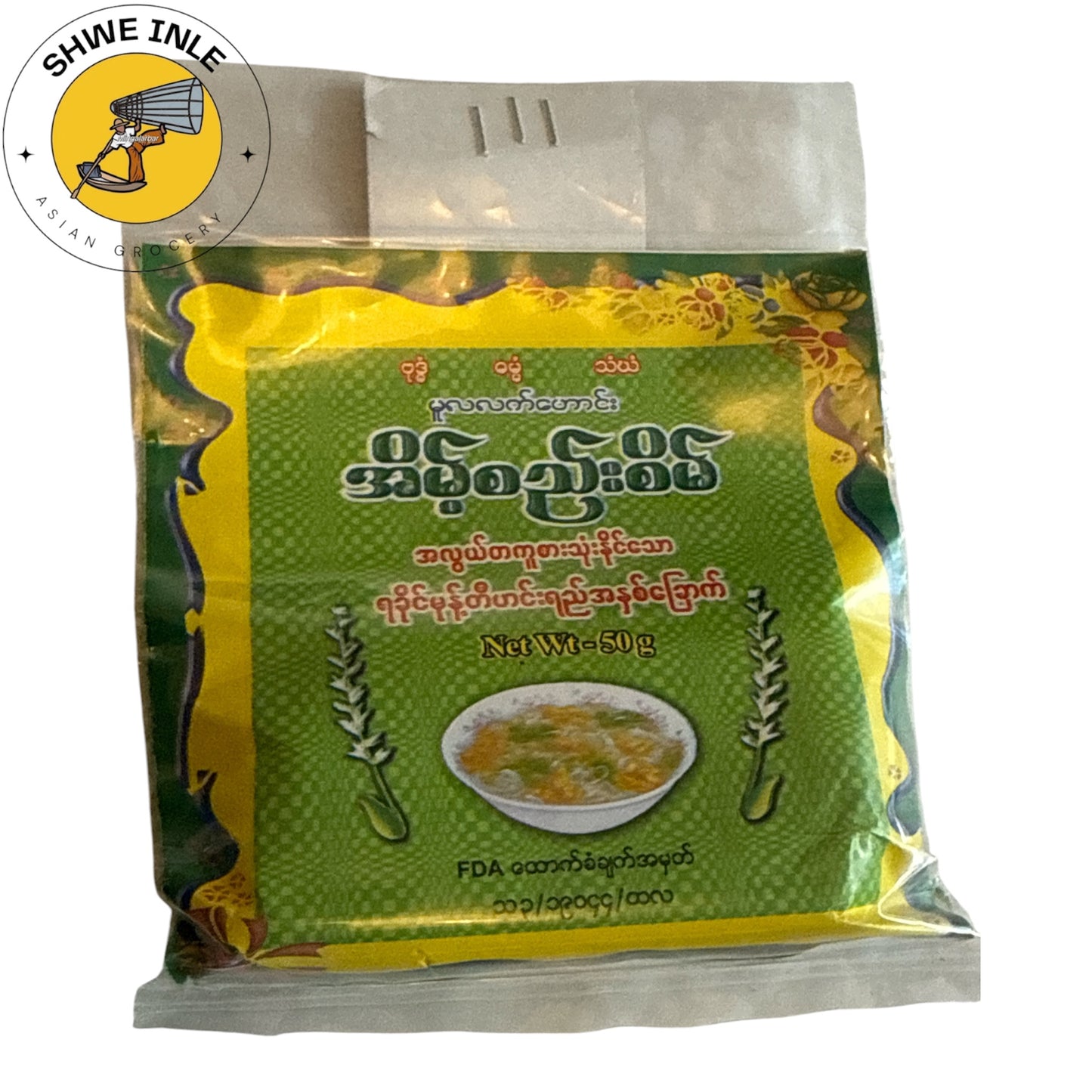 အိမ့်စည်းစိမ် ရခိုင်မုန့်တီဟင်းရည်ခြောက် 50g