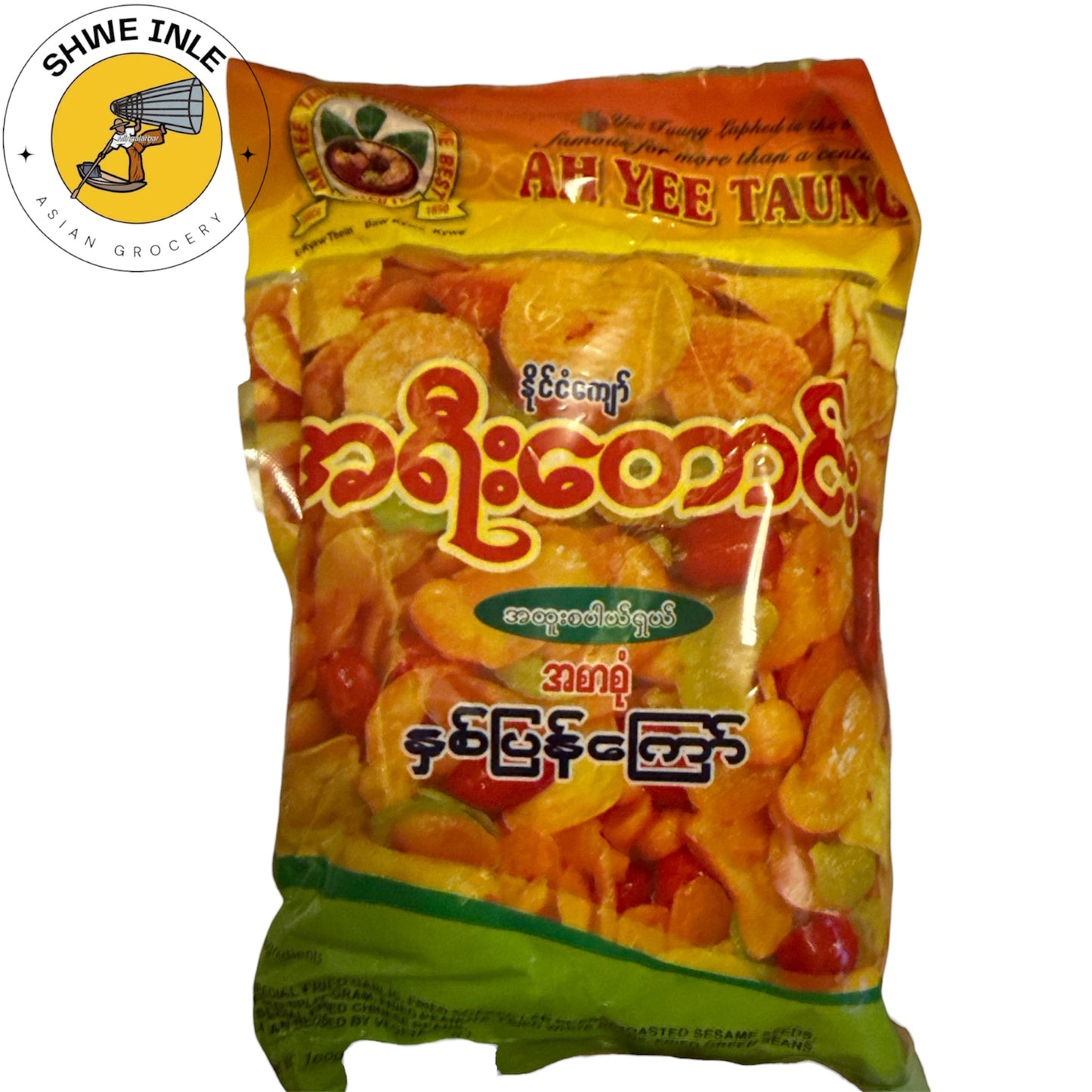 အရီးတောင်း ပဲနှစ်ပြန်ကြော် 160g