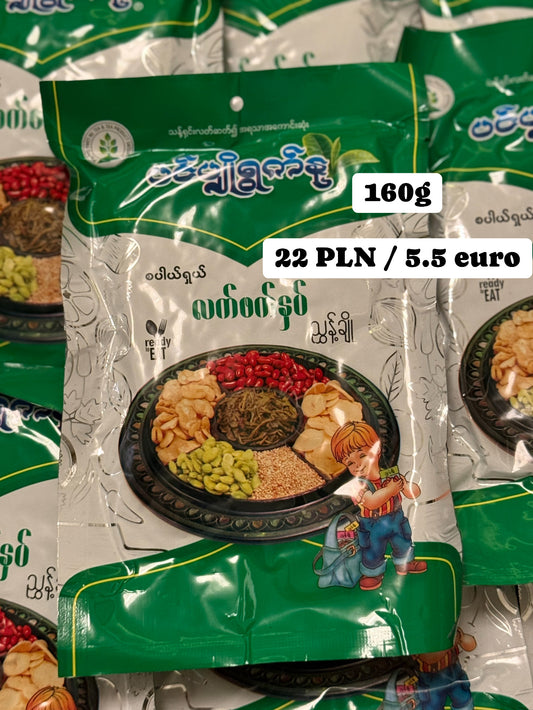 Pin Pyo Ywet Nu- Pickled Tealeaves 160g လက်ဖက်နှပ် ညွှန့်ချို