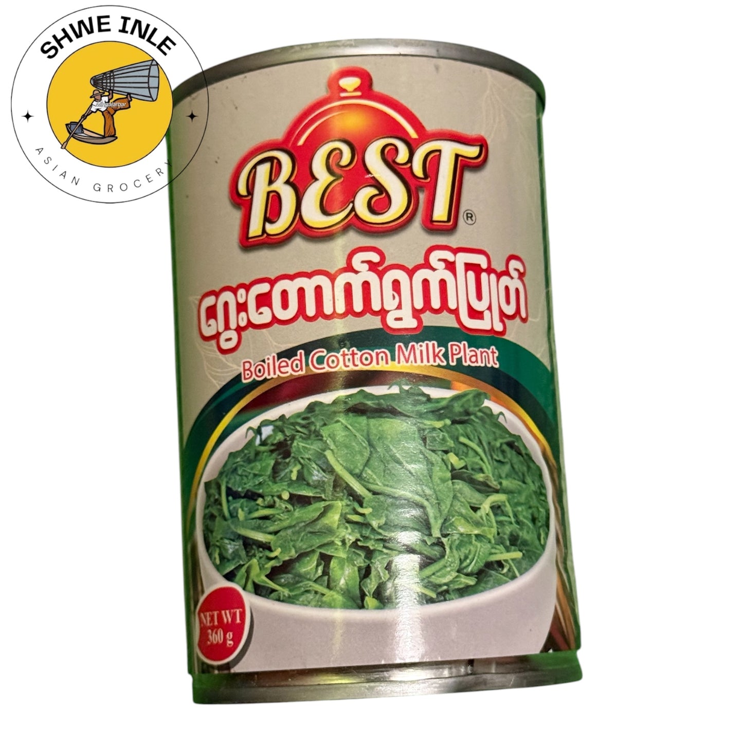 Best ဂွေးတောက်ရွက် - 405g