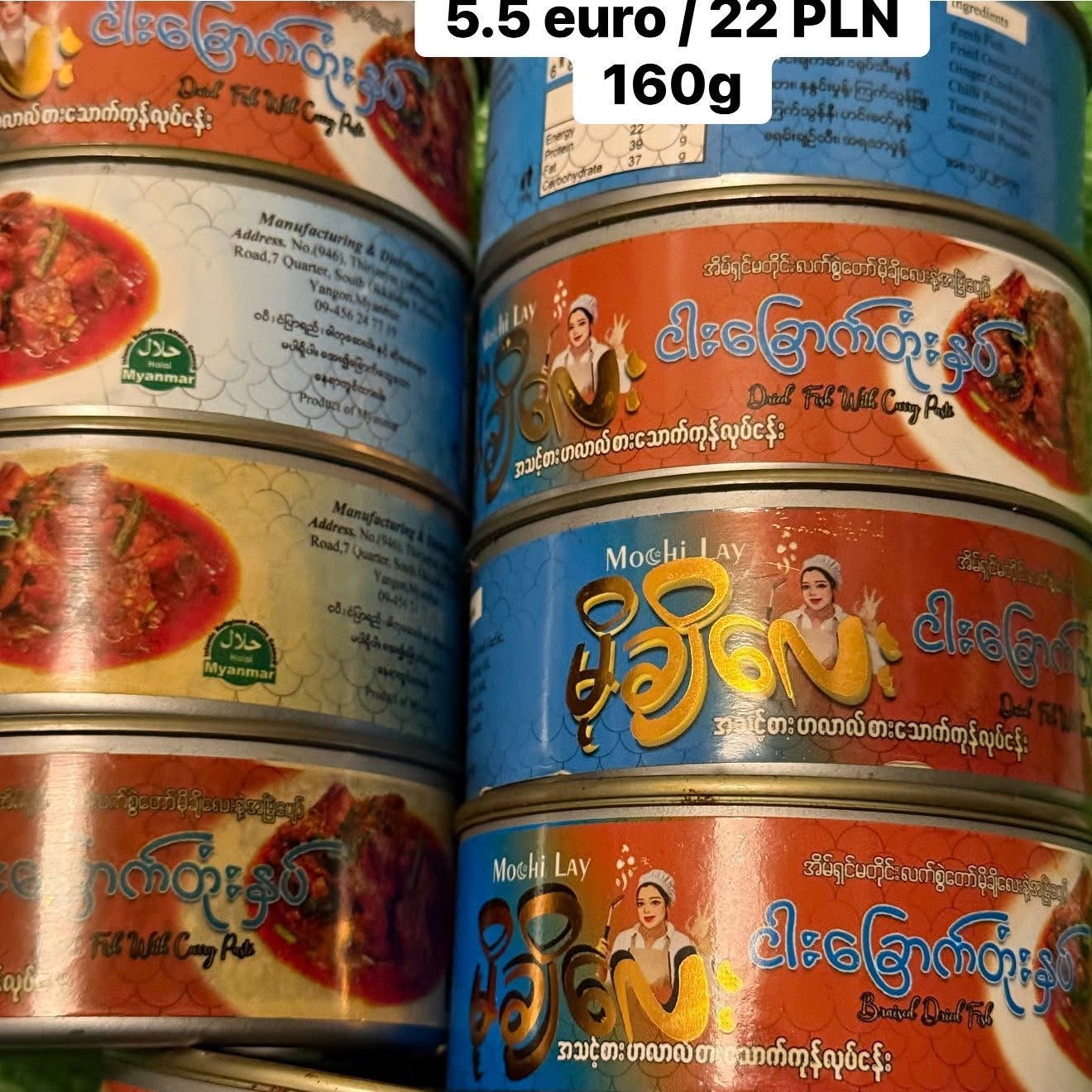 မိုချိလေး ငါးခြောက်ချက်