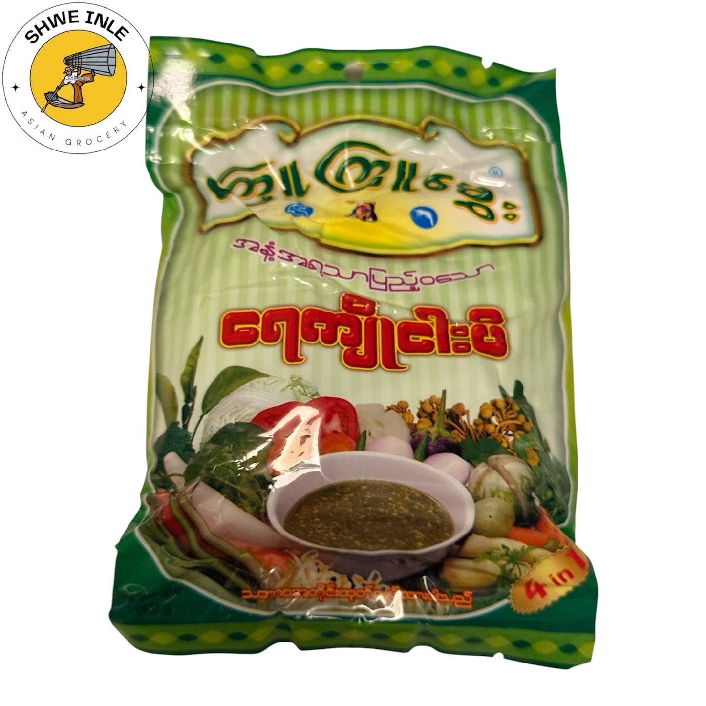 ကြူကြူမွေး ရေကျို ငပိ / Kyu Kyu Mhway fish paste - 100g