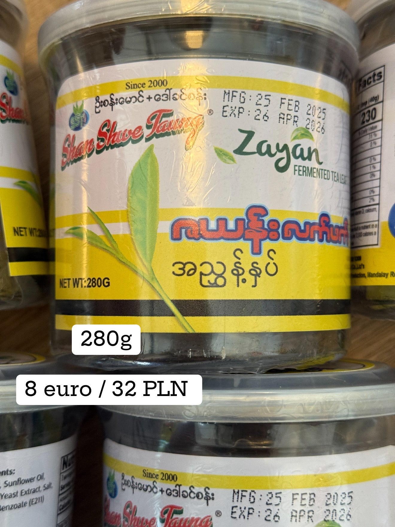 Shan Shwe Taung - Zayar Tea Leaves 280g