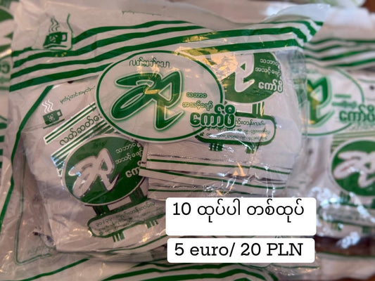 Su Coffee Ready-to-Drink Instant Coffee Mix