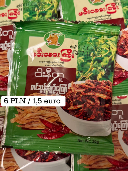 မင်းသားကြီး ငါးနီတူ ကင်ပွန်းချဉ်ကြော်