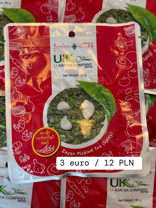 U Kar Ka Zayan Spicy Pickled Tea Leaves (Laphet) – 80 g:
