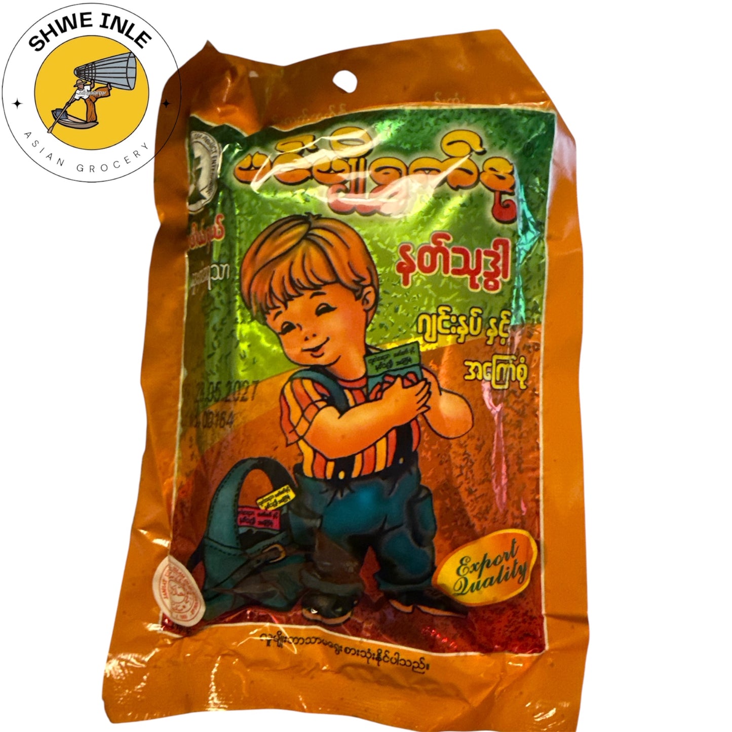 ပင်ပျို ရွက်နု ဂျင်းသုပ် + အကြော်စုံ 100g