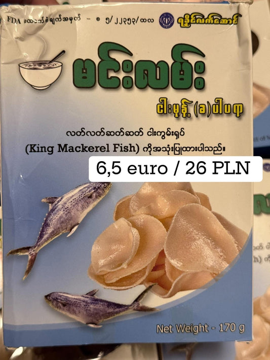 Min Lan Fish Cracker (မင်းလမ်း ငါးမုန့်)