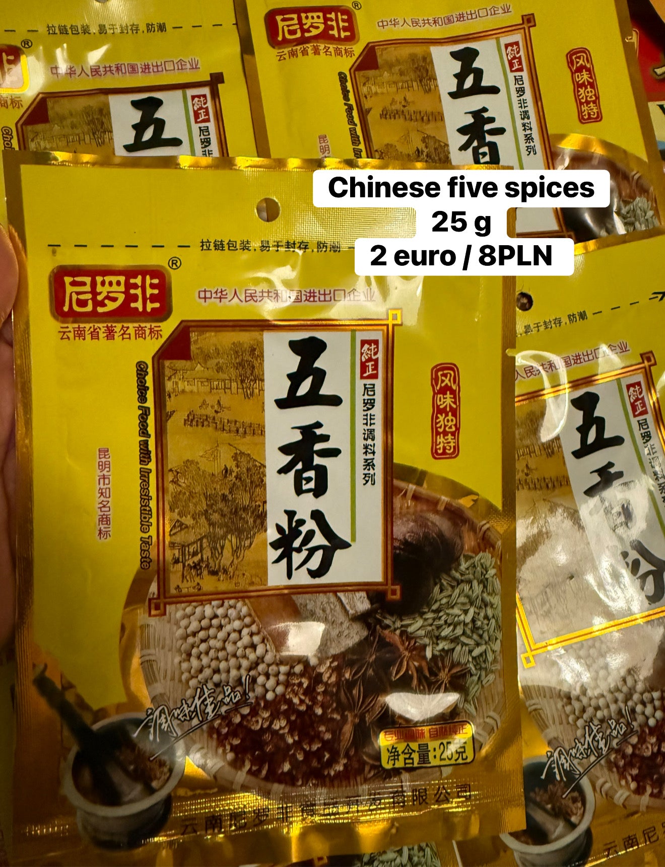 Choice Chinese five spices