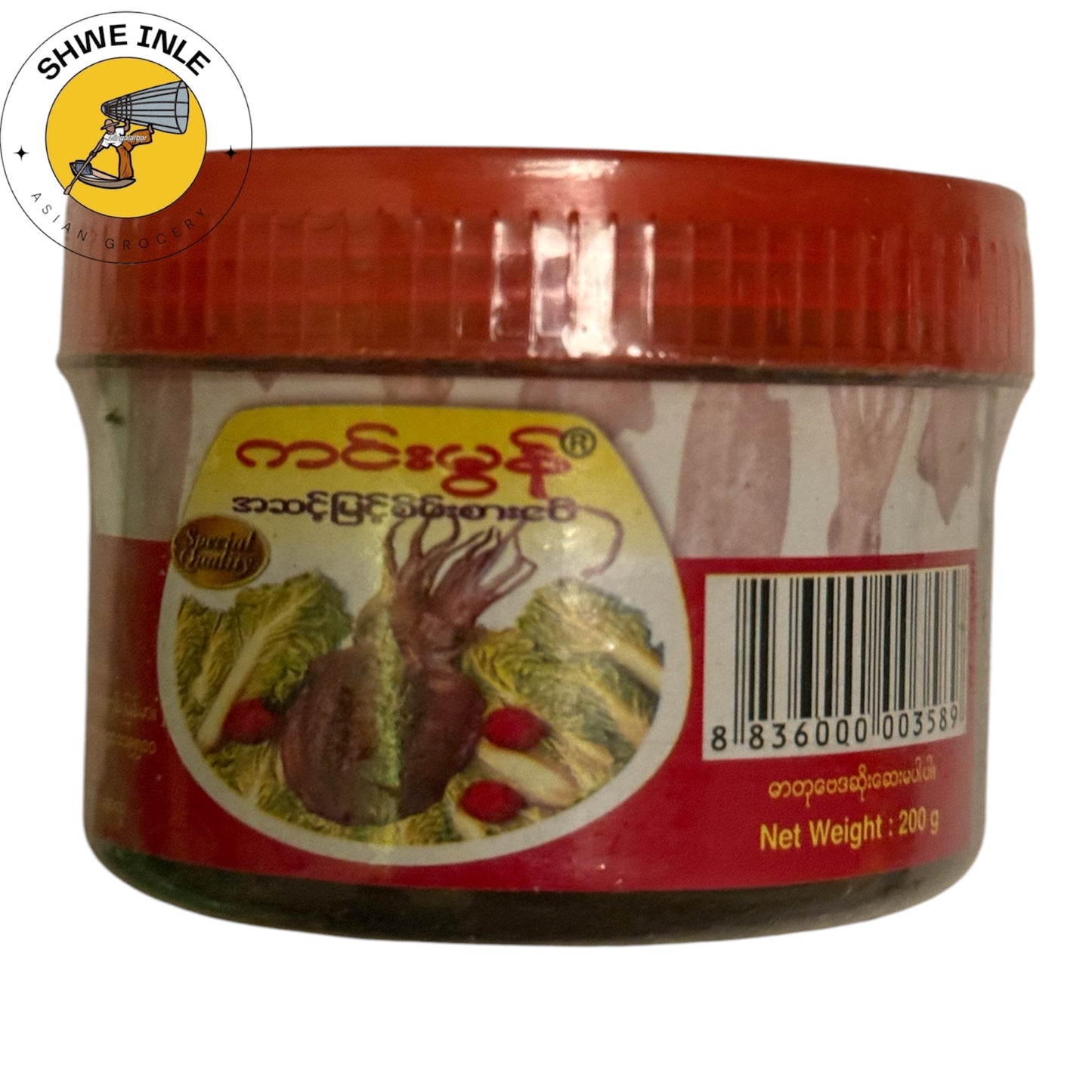 ကင်းမွန် - စိမ်းစား ငပိ / Kim Pon Fish Paste 200g