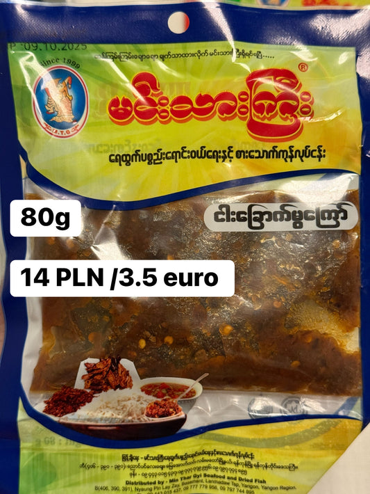 Min Thar Gyi Pounded Dried Fish with Spices - 80g
