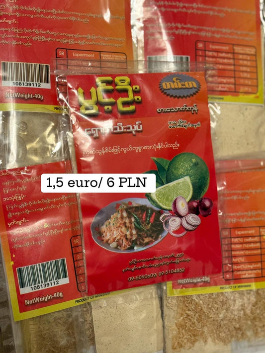 Pwint Oo (ပွင့်ဦး) ရှောက်သီးသုပ် - 30g