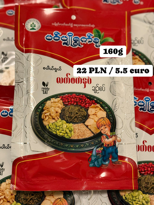 Pin Pyo Ywet Nu - Spicy & Sour Pickled Tea 160g