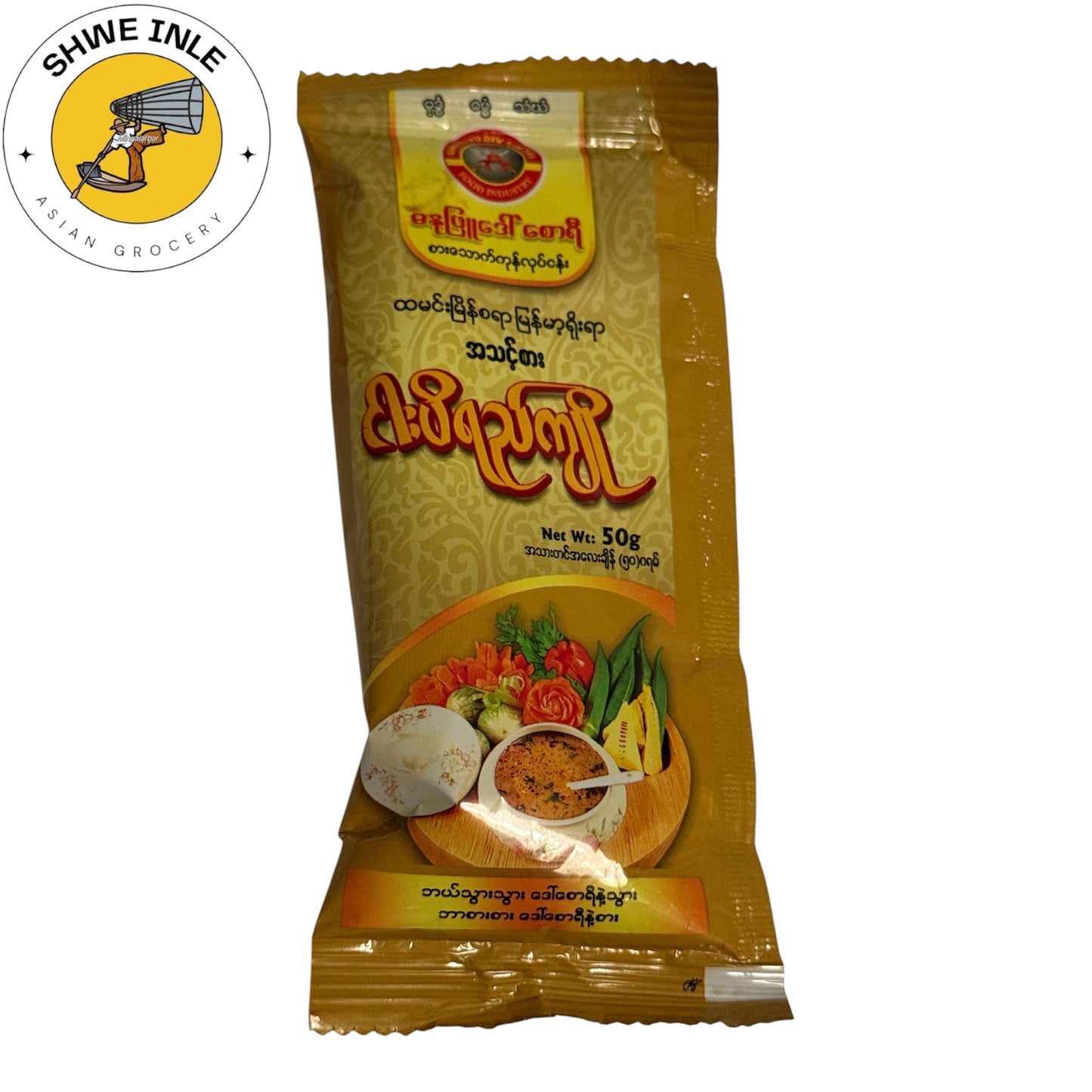 ဓနုဖြူဒေါ်စောရီ ငါးပိရည်ကျို 50g