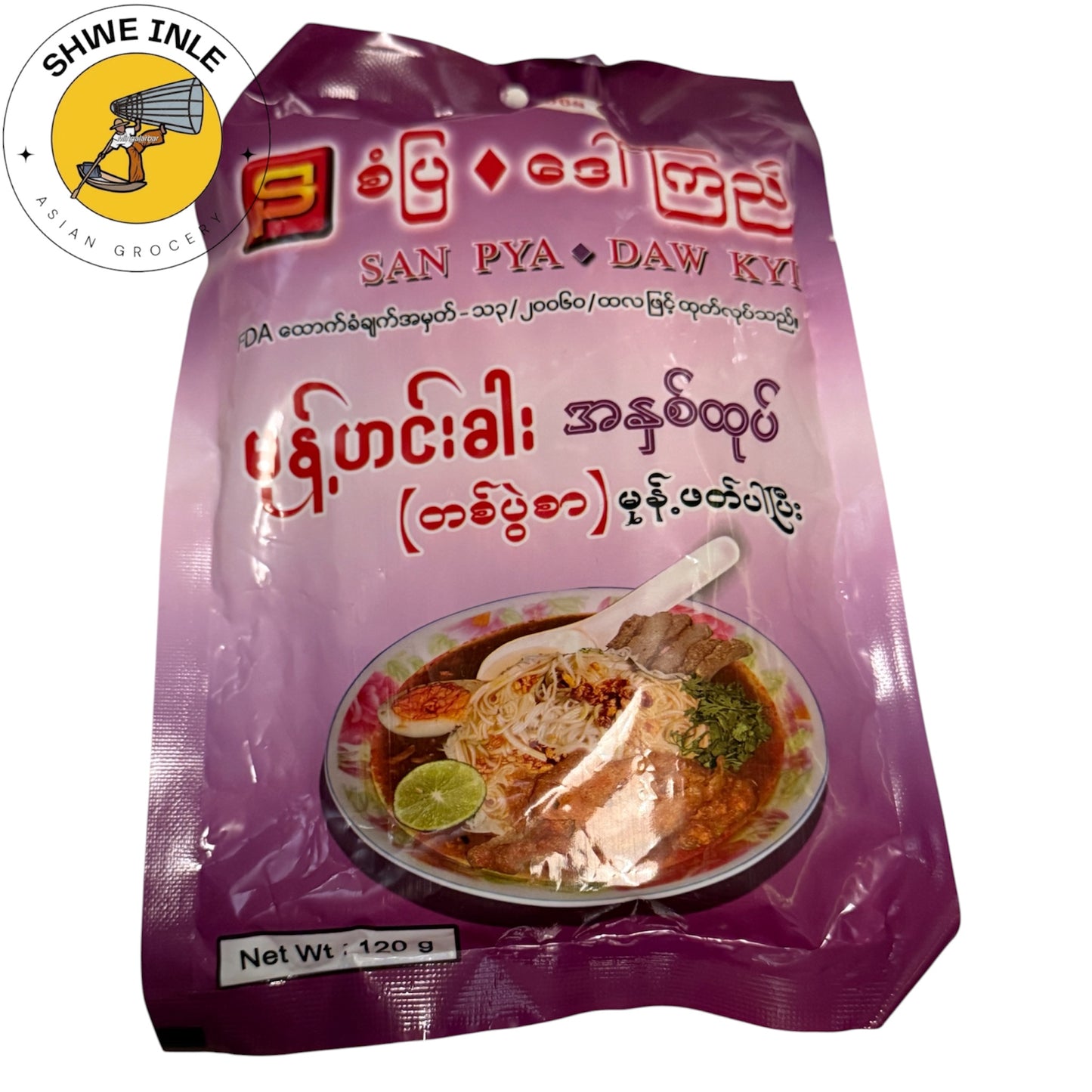 စံပြဒေါ်ကြည် တစ်ပွဲစာ မုန့်ဟင်းခါး (မုန့်ဖတ်ပါပြီး) - 120g