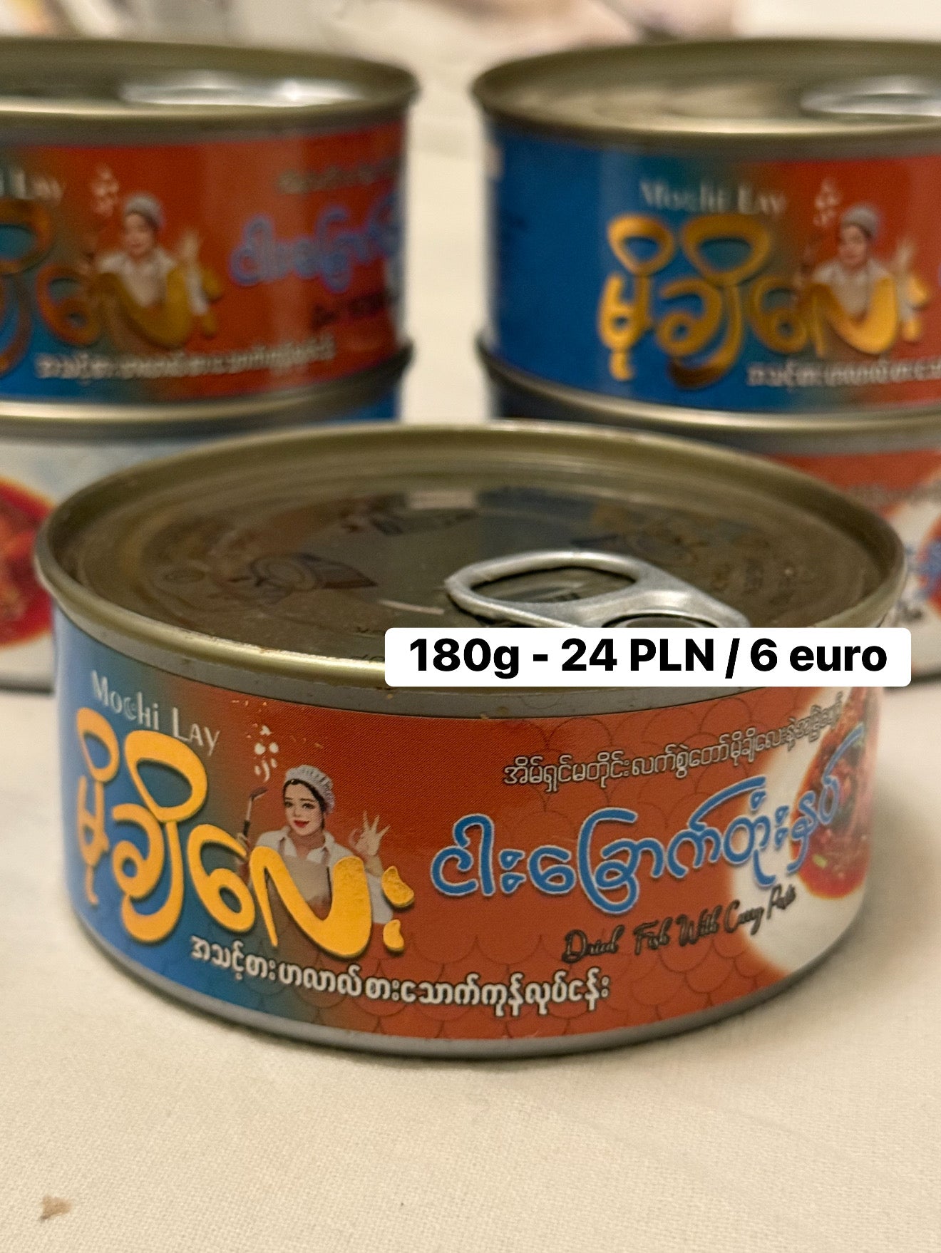 မိုချိလေး