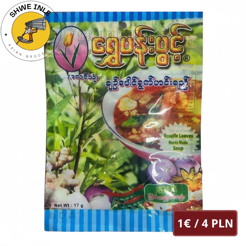 ရွှေပန်းပွင့် ချဉ်ပေါင် ဟင်းရည် / Shwe Pan Pwint Roselle Soup