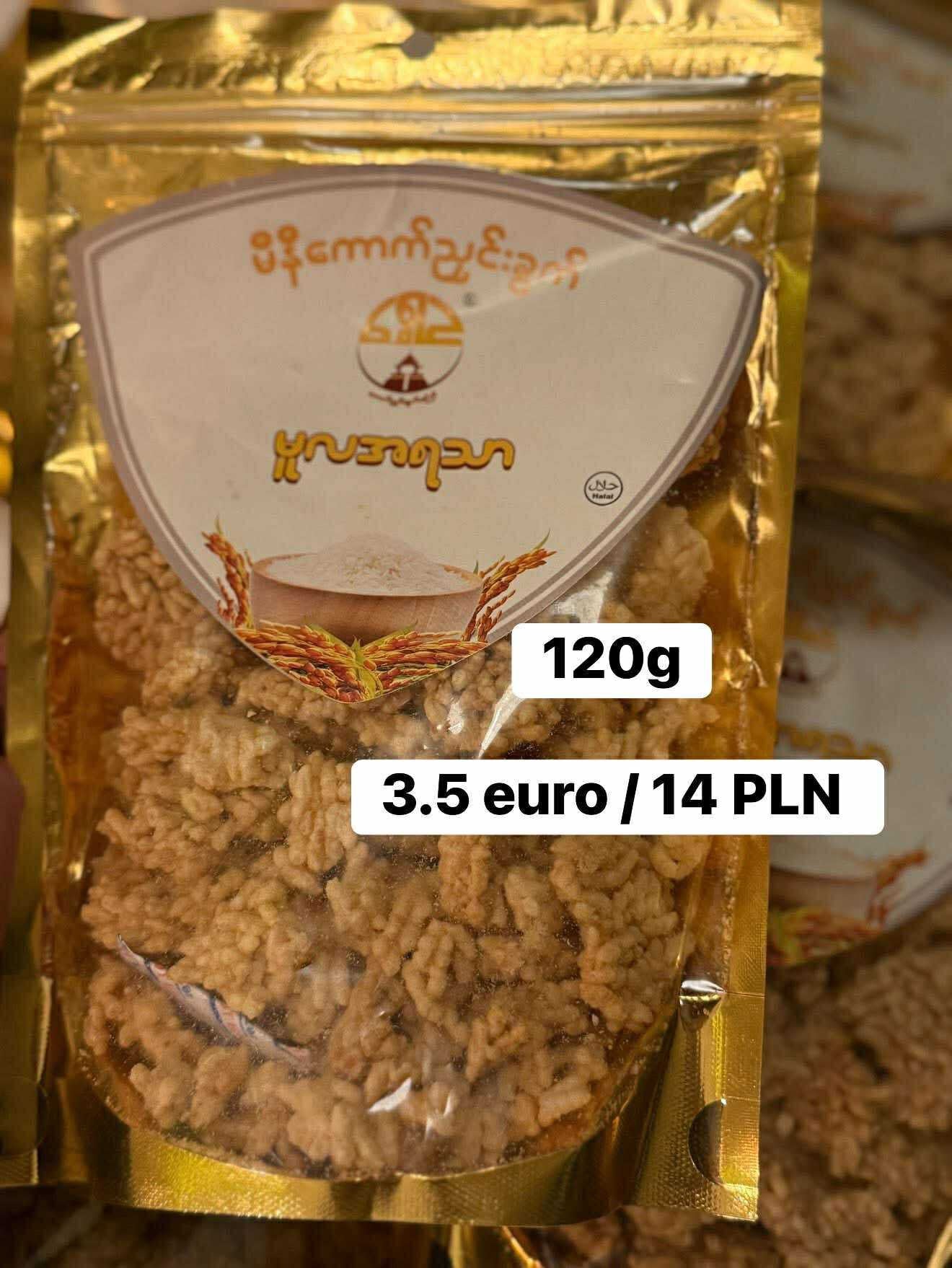 ရွှေဉကောက်ညင်းခွက် မူလအရသဋ