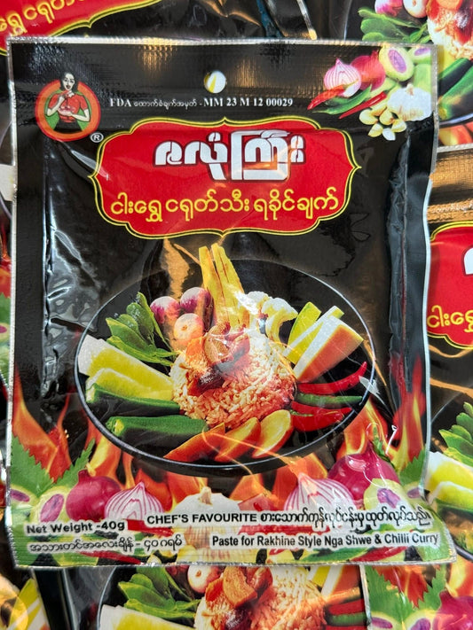 Zalone Gyi Rakhine Style Nga Shwe Chilly Spicy 40g
