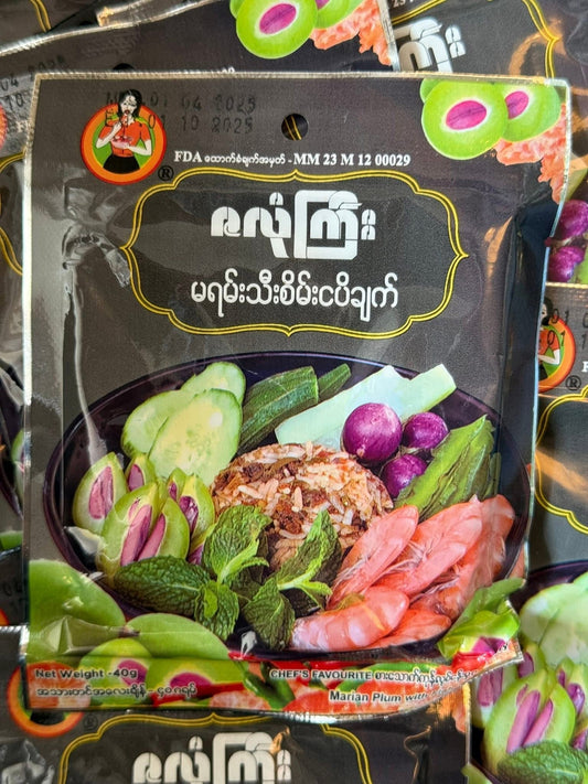 Zalone Gyi Marine Plum with Fish Sauce 40g