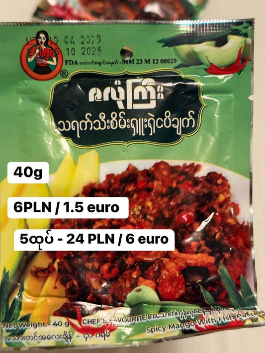 Zalone Gyi Spicy Mango with Fish Sauce 40g