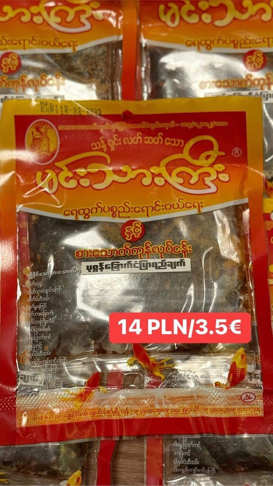 Min Thar Gyi Fried Shrimp Paste with Fermented Fish Sauce – 80g