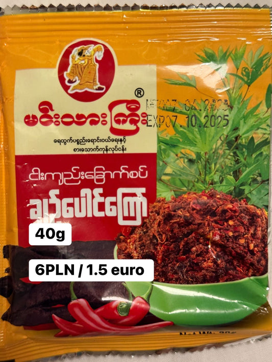 Min Thar Gyi Roselle Leaves Fried with Dried Fish SING(Nga Gyee) - 40g