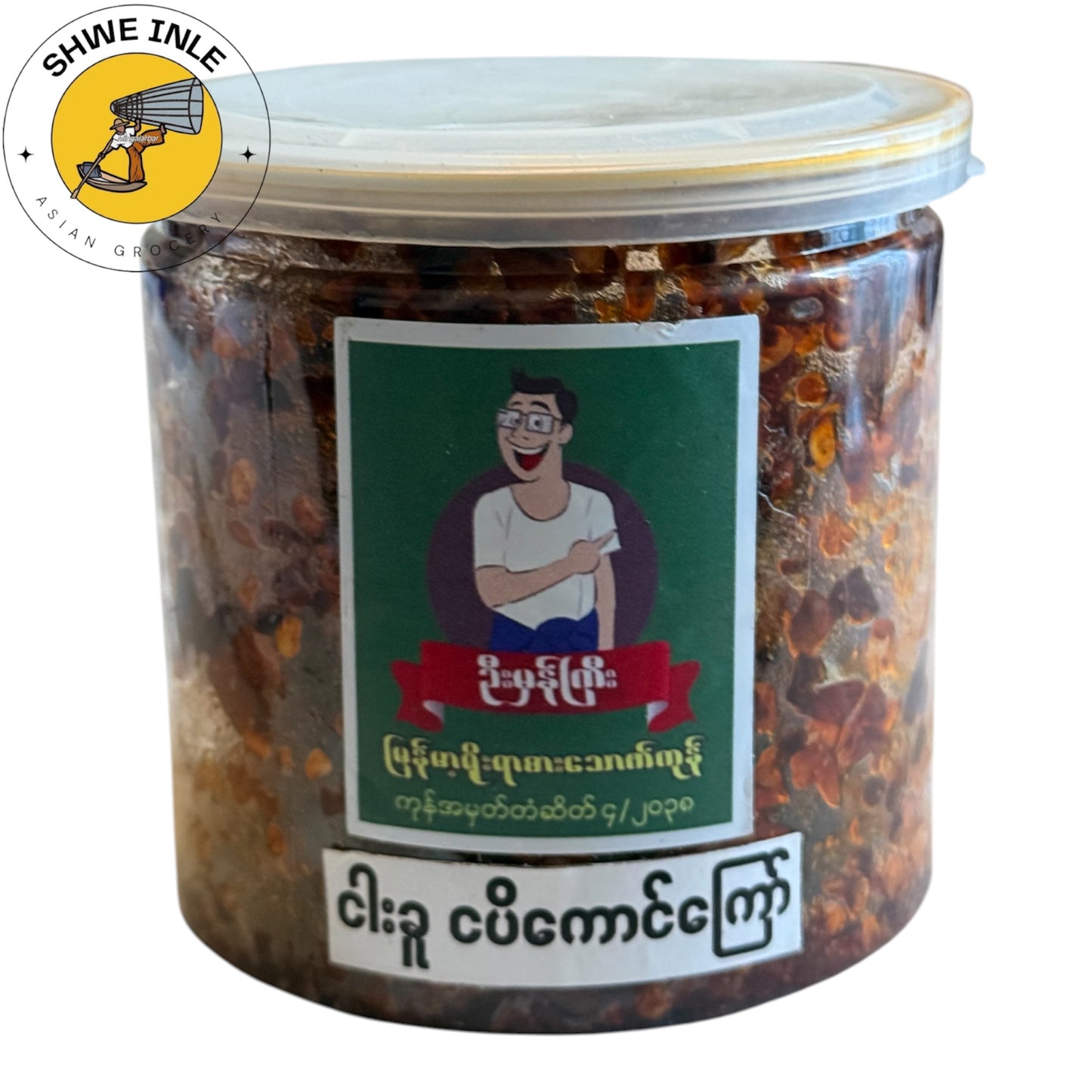 ဦးမှန်ကြီး ငါးခူ ငပိကောင်ကြော်