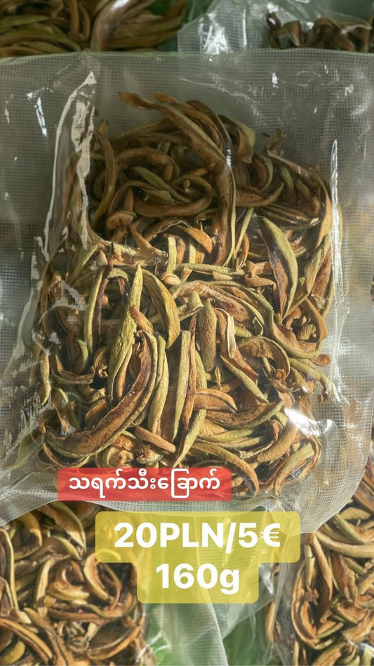 သရက်သီးခြောက်