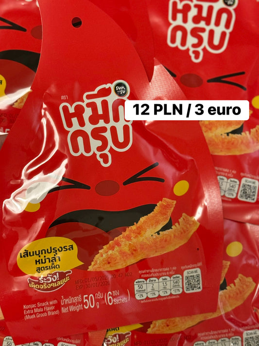Chinese Snack