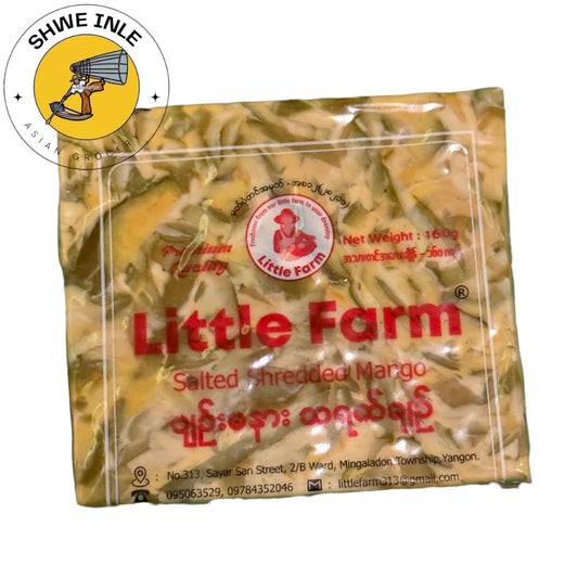 Little Farm ပျဉ်းမနား သရက်ချဉ်