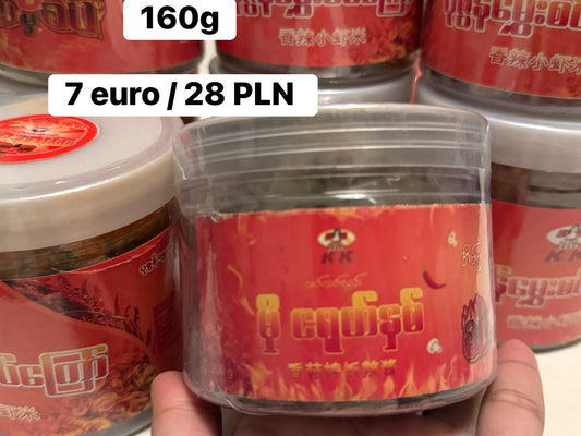 စပ်မှစပ် မှိုငရူပ်နှစ်