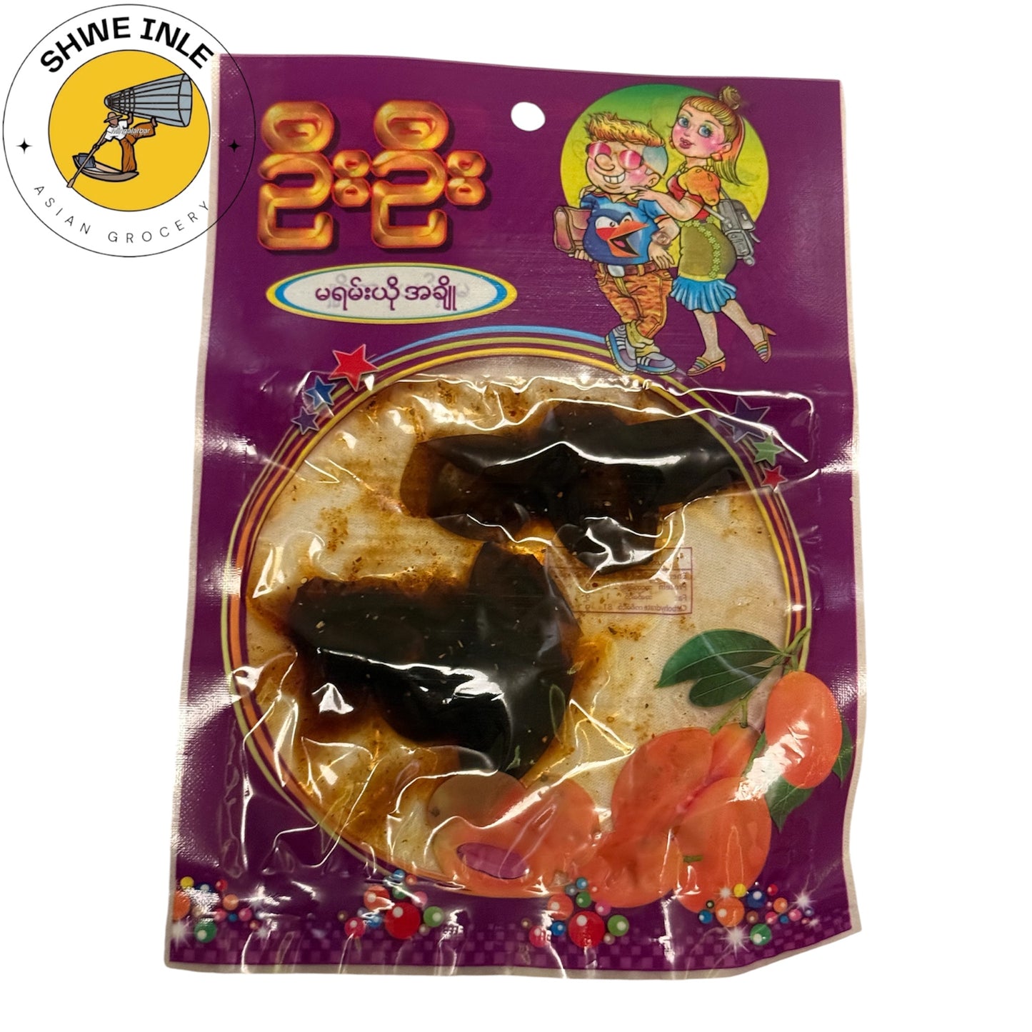ဦးဦး မရမ်းယို အချို