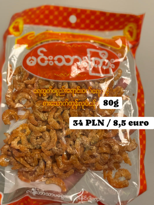 Min Thar Gyi Dried Prawn - 80g
