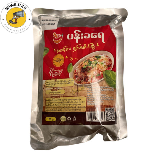 ပန်းခရေ ရှမ်းခေါက်ဆွဲ
