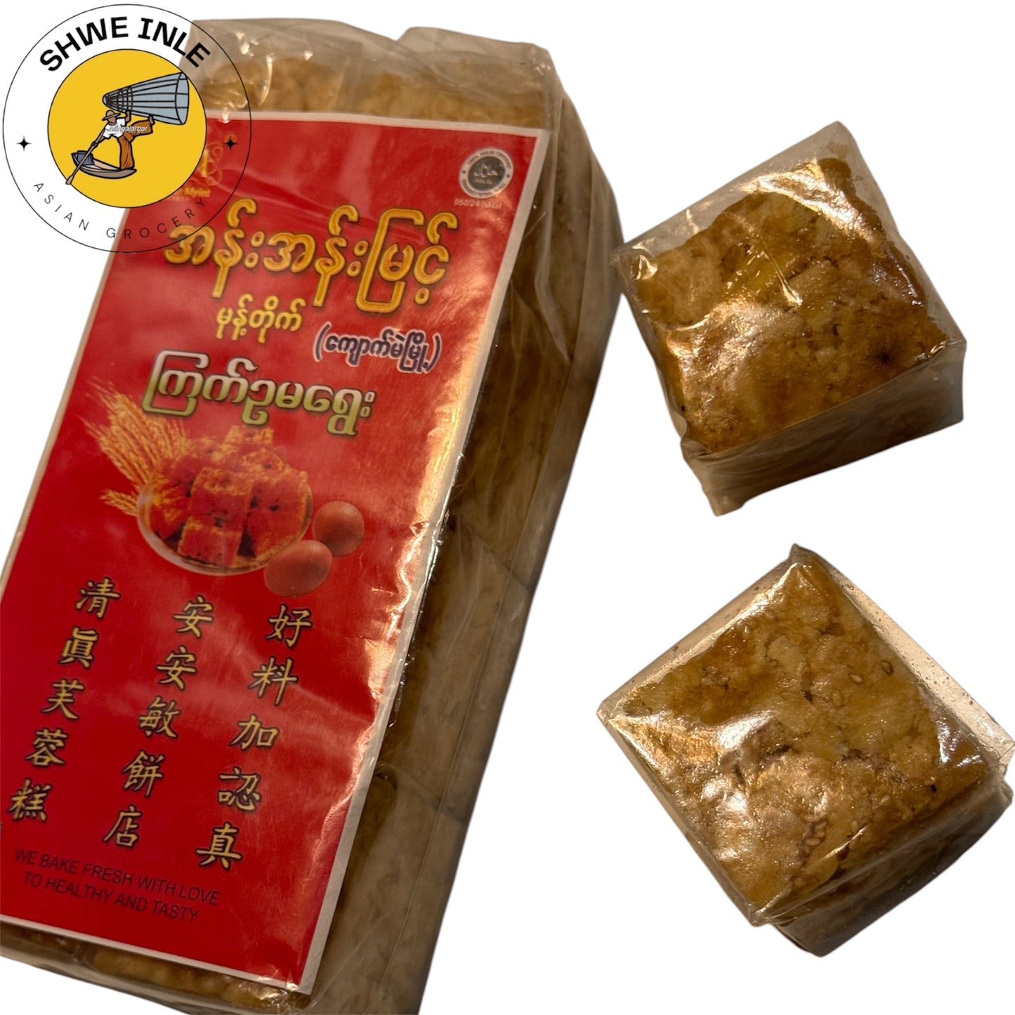ကြက်ဥမရွေး အသေးတစ်ခု - 35g