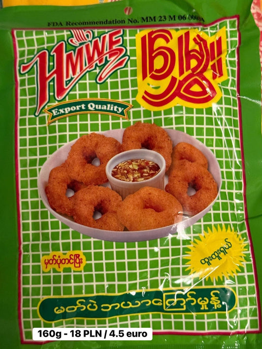 မွှေး ဘယာကြော်မှုန့်