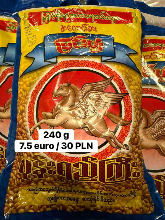 မြင်းပျံ ပုန်းရည်ကြီး