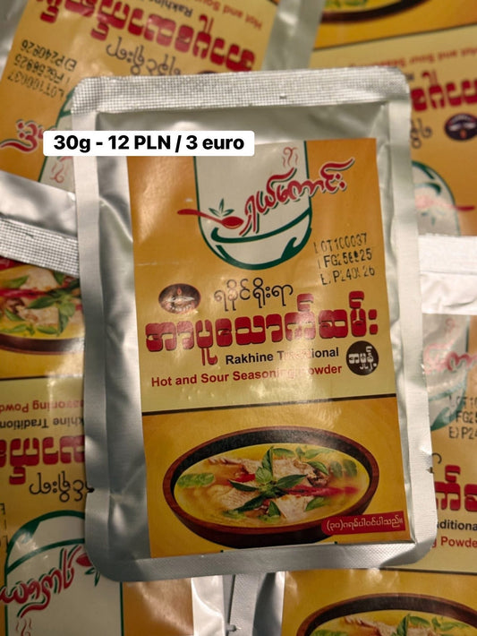 ရှယ်ကောင်း အာပူ