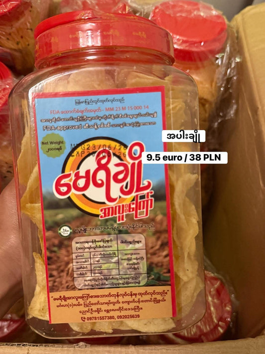 မေရီချို အပါးအချို- 200g (300g)