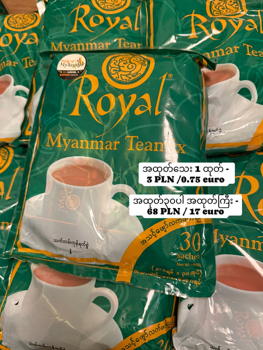 Royal Myanmar Tea Mix