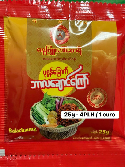 ဓနုဖြုဒေါ်စောရီ ဘာလချောင်ကြော်